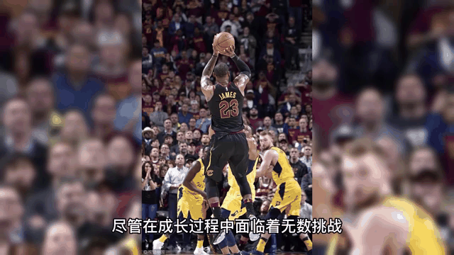 詹姆斯刷新历史记录,球迷为之欢呼的简单介绍