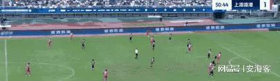  海港队2021年赛程 