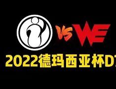  Ming关键节点挺进下一轮，C9带队取胜！